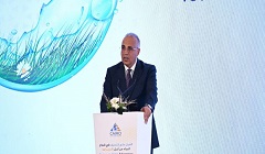 Cairo_Water_week_2023.jpg