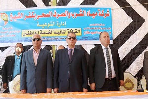 hamla kawmia.jpg