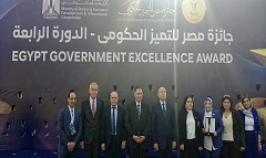 فوز المركز التكنولوجي بالمنطقة الشمالية بالمركز الثاني بجوائز التميز الحكومي