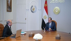 Sisi_NAC.jpg