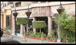 Arabia Hotel
