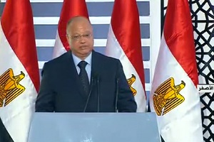 cairo governor.jpg