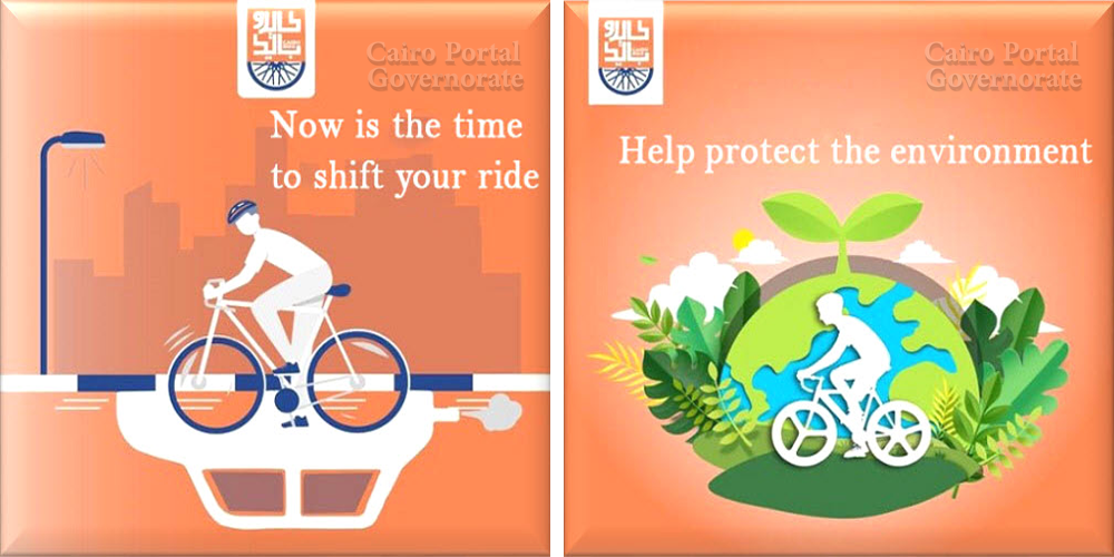 Cairo_Bike1.png