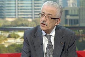 wazer eltaaleem10.jpg
