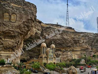 دير الانبا سمعان الخراز