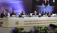 Cairo_sixth_meeting.jpg