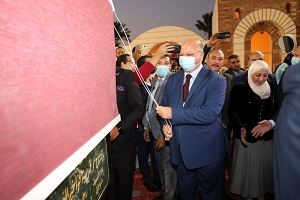 Cairo Governor inaugurates Fustat Pottery Village after renovation 