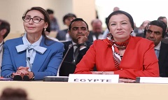 Environment_minister_UN_Ocean_Conference.jpg
