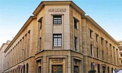 Banks_Eid.jpg