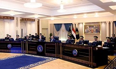 Sisi_national_solidarity_Police_Academy.jpg