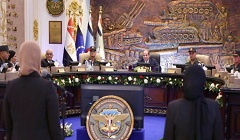 president_Sisi_Ministry_of_Eduction.jpg