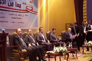 محافظ القاهرة يشهد الجلسة الثالثة لفعاليات مؤتمر معًا من أجل مصر1.jpg
