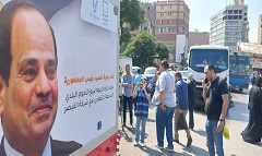 bab_alsha3rya_oct1.jpg