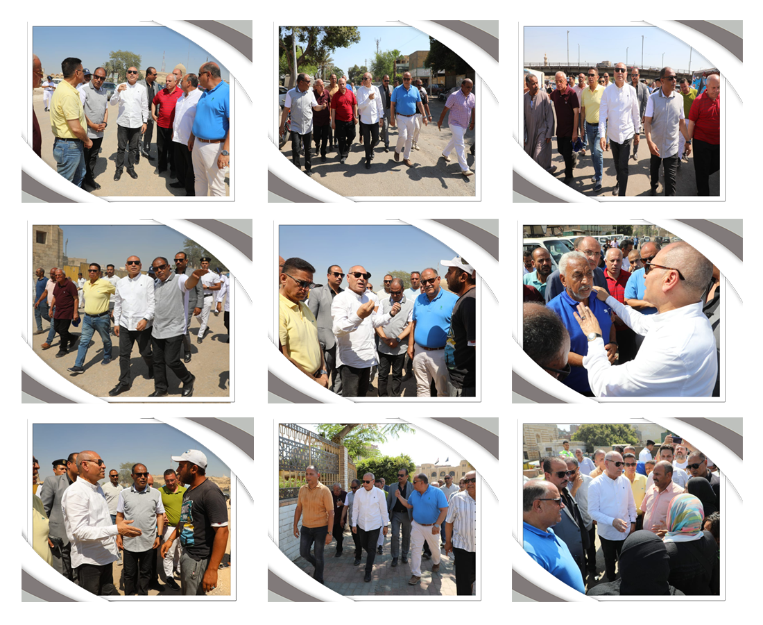 مجمع9-حديث.png