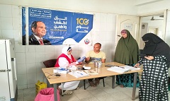 sehaa27.7.jpeg