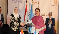 Egypt_UNODC.jpg