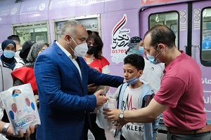 metro_3eed.jpg