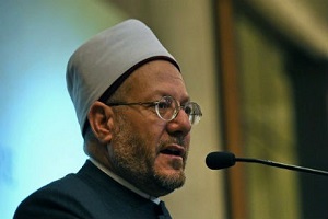 Egypt_Mufti.jpg