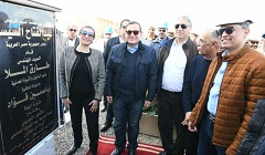 Egypt-inaugurates-1st-smart-WWTP-in-Middle-East.jpg