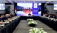 Egypt_launches_digital_platform.jpg
