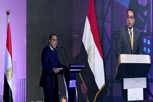 Egypt_launches_first_international_infrastracture_conference.jpg