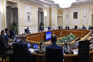 rees.wazaraa10.jpg