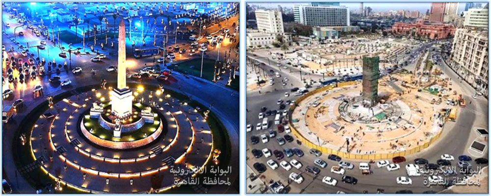 تطوير ميدان التحرير
