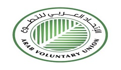 Arab_Voluntary_day.jpg