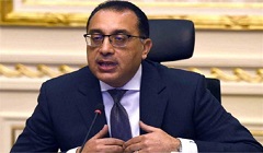 Egypt_PM.jpg (1)