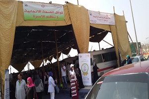 محافظ القاهرة قافلة طبية بالقاهرة بمناسبة اليوم العالمي لتنظيم الاسرة.jpg