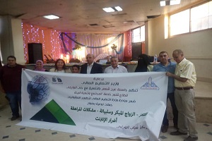 مبادرة وزارة التعليم العالي للتوعية