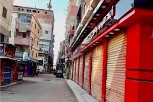 تنظيم مواعيد فتح وغلق المحلات والمطاعم العامة والكافيهات