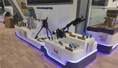 Ministry_of_Military_Production.jpg