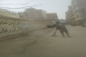 alhewan 10.jpg