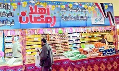 halaaa.jpg