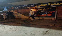حملات للتأكد من إلتزام المحلات والورش بالمواعيد المحددة للغلق