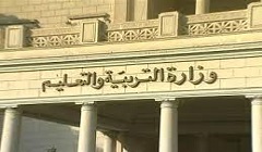 taaleeem13.jfif