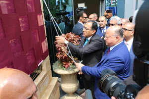 mouhafez21.JPG (1)