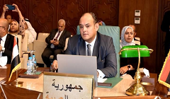 Trade_minister.png