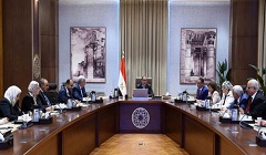 Prime_Minister_Sothern_Cairo.jpg