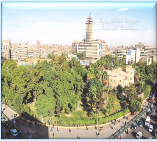 الأزبكية