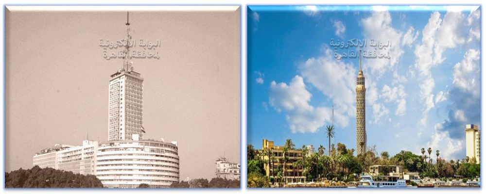 القاهرة المعاصرة