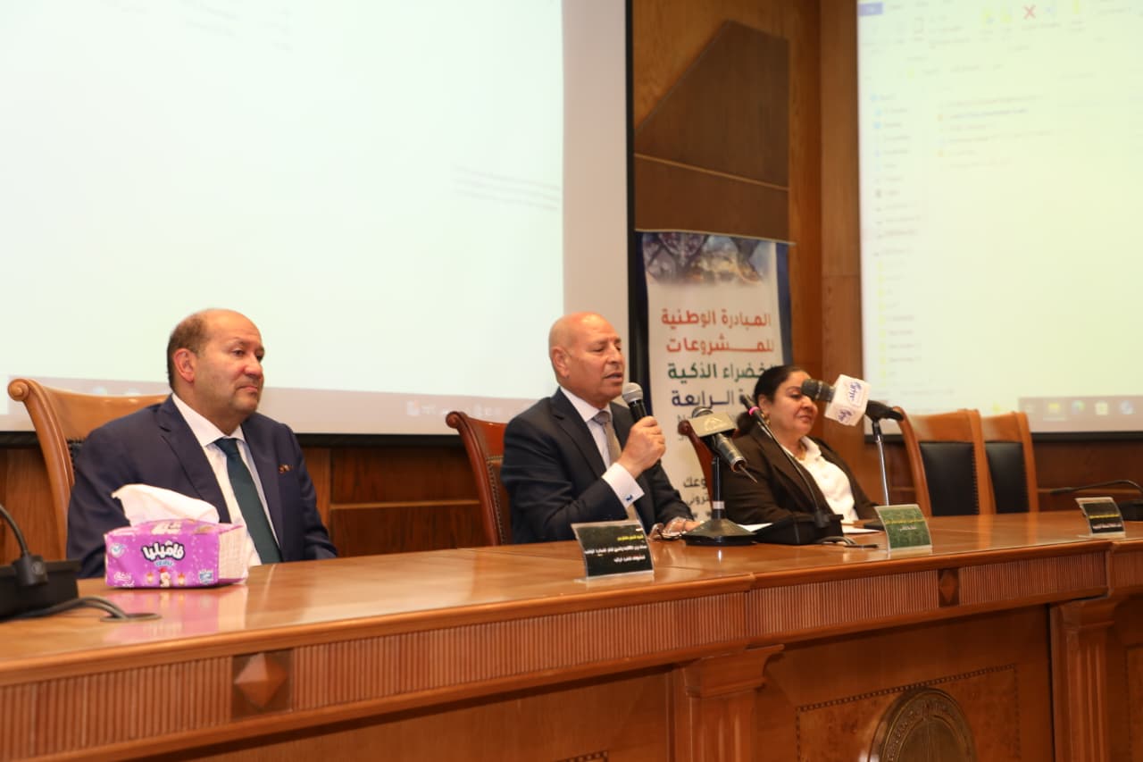 محافظ القاهرة يشهد ندوة محافظة القاهرة للتوعية بأهمية مبادرة المشروعات الخضراء الذكية