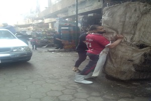 dar alsalam3.jpg
