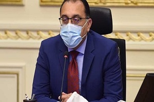 Egypt_Prime_Minister.jpg (3)