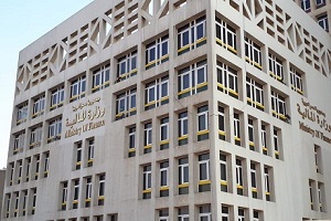 Finance_Ministry.jpg
