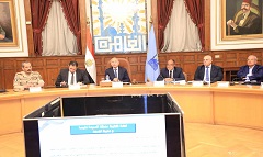 mohafez21.5.jpg