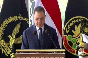 tawfe2.jpg