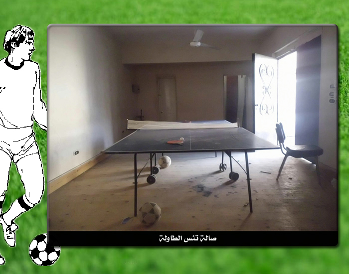 kafr_elshrfa2.jpg - Image 3