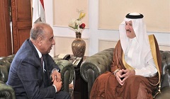 Cairo_Riadh_cooperation.jpg